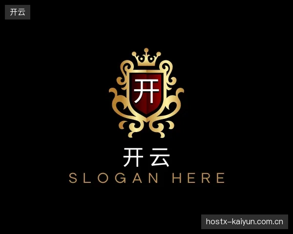 解读开云官方网站