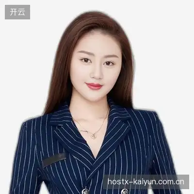 卢洋