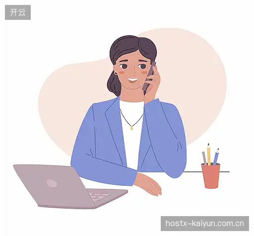 联络开云商业洽谈